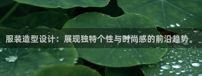 星欧娱乐最新版下载链接