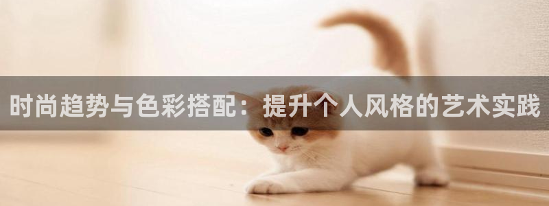 星欧娱乐元7O777