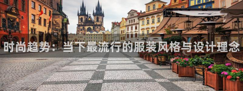 欧尼匠星娱乐