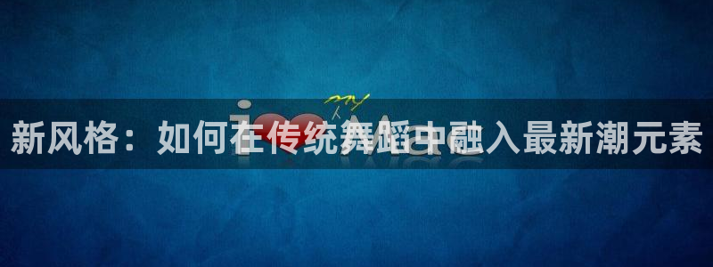 欧星娱乐网站