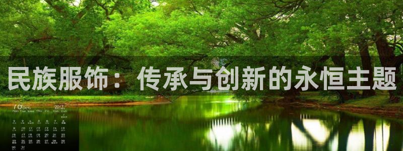 欧乐星城儿童娱乐