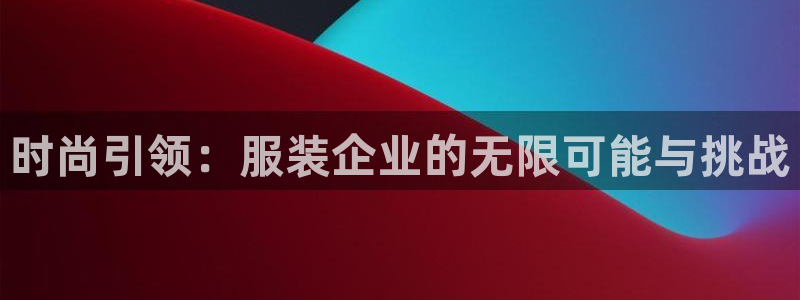 星欧娱乐改名后叫什么