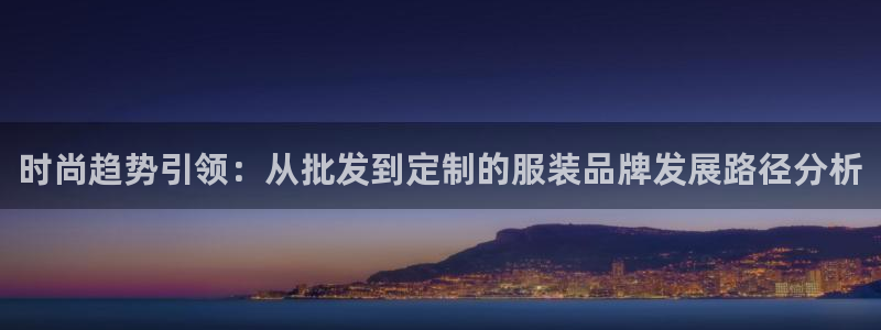星欧娱乐老版本下载