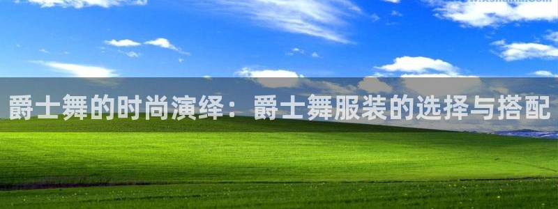欧亿2娱乐诗星22650j