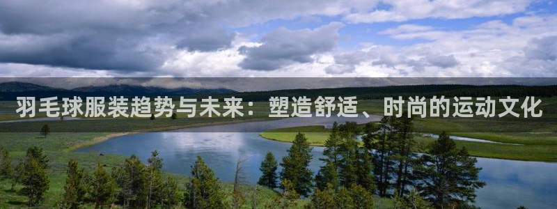 星欧娱乐主管招商中
