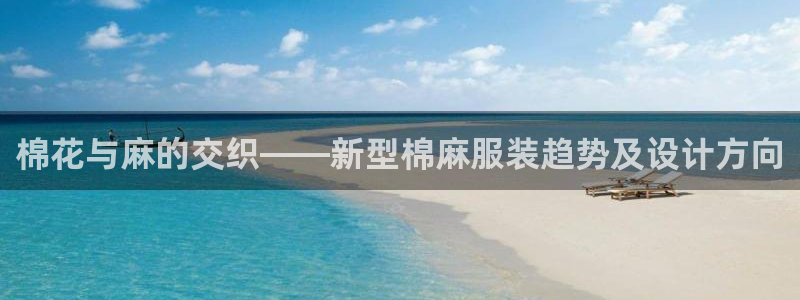 星欧娱乐最新动态消息