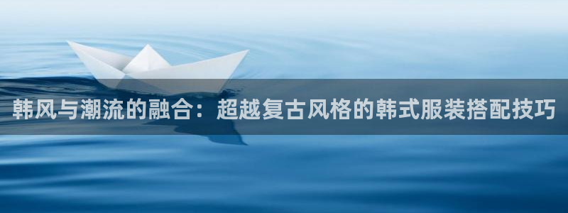 娱乐星扒客欧豪