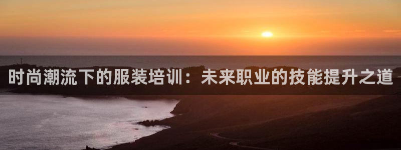 欧星娱乐怎么样