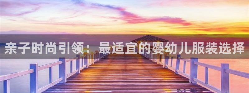 欧星娱乐视频