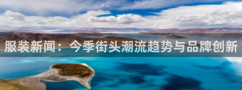 欧星娱乐公司