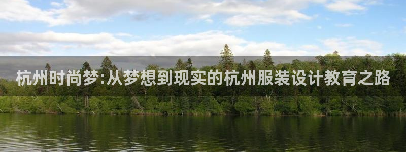 欧乐星城娱乐视频