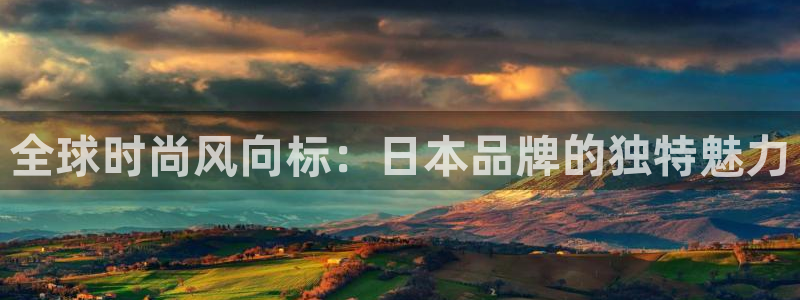 欧星娱乐公司