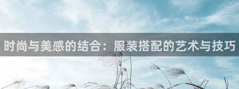 欧星娱乐官网