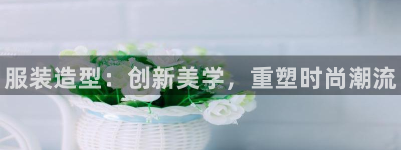 欧乐星城儿童娱乐