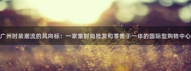 欧星娱乐平台是黑的吗?