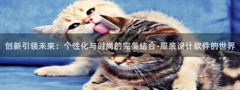 星欧娱乐围7O777