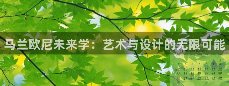 娱乐星扒客欧豪