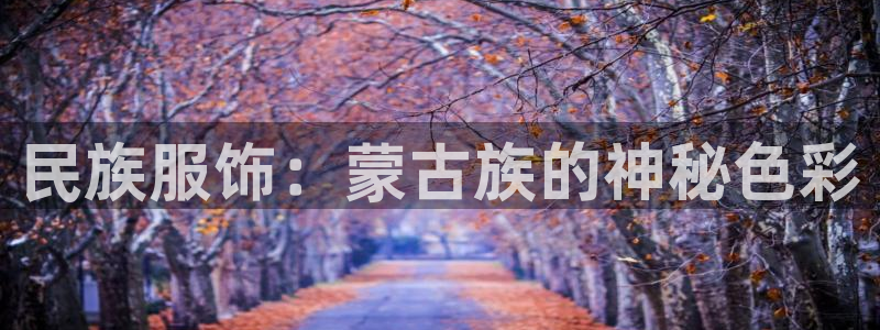 星欧娱乐官网免费下载