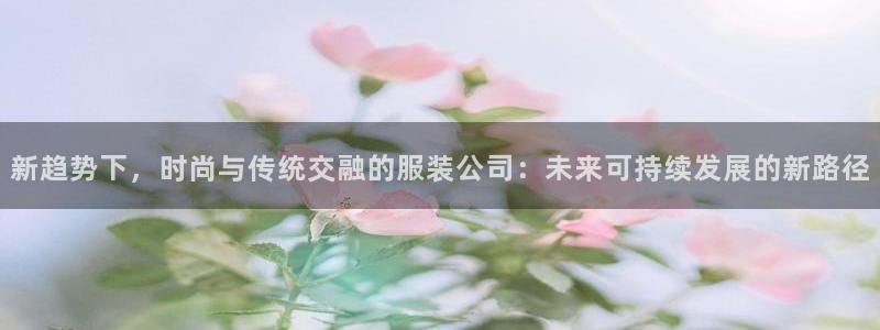 欧赫娱乐 超级星学院