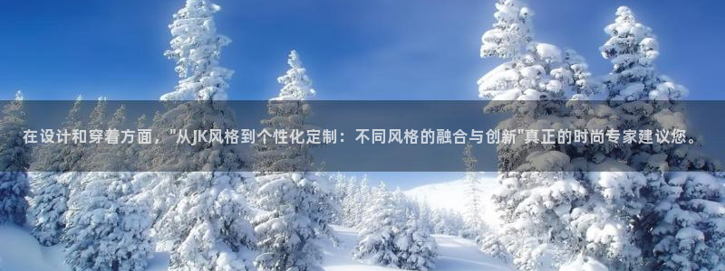 欧星在线娱乐下载安装