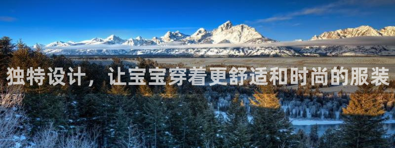 欧汇星娱乐