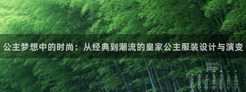 星饭娱乐欧豪是谁