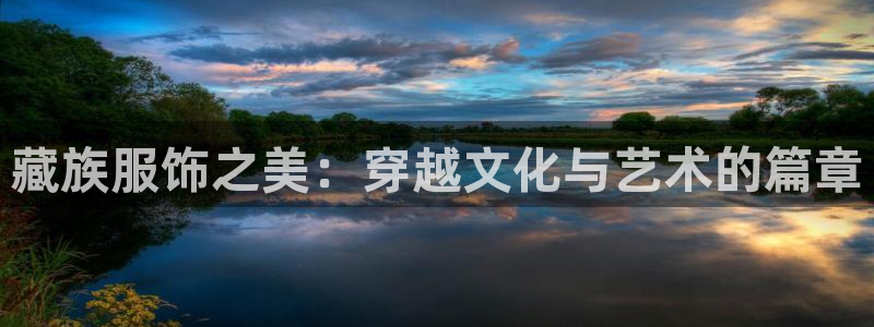 星欧娱乐下载最新版