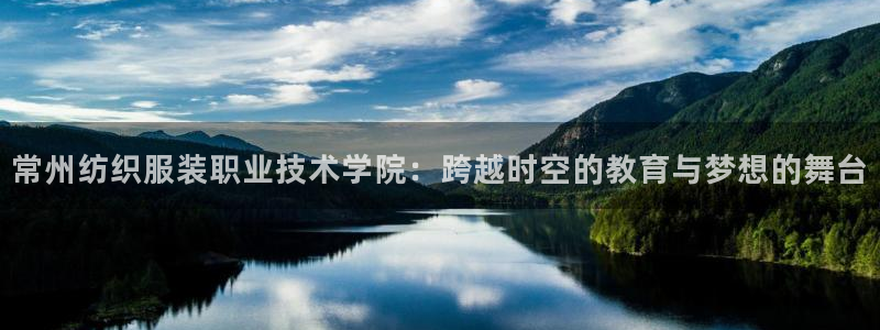 欧星娱乐怎么样