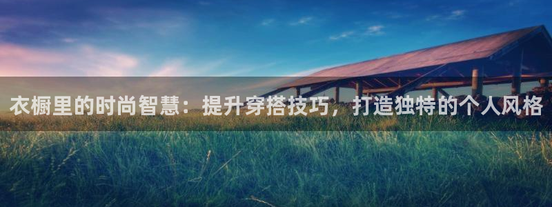 匠星娱乐欧尼老师