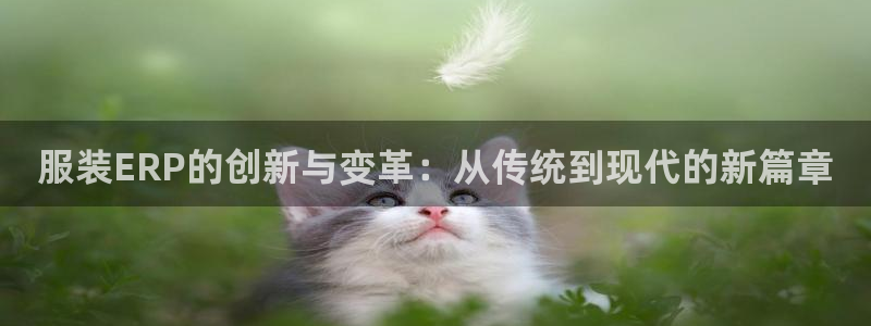 欧星娱乐