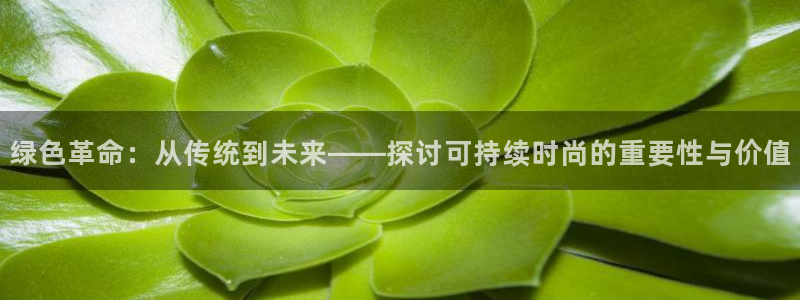 星欧娱乐客服人工电话