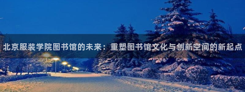 星欧娱乐挂机