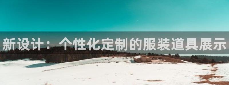 欧星娱乐怎么样