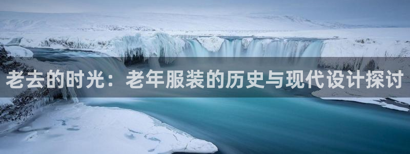 欧星娱乐08