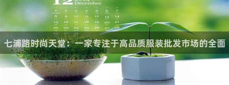 欧星娱乐彩票