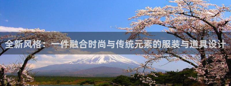 武汉欧汇星娱乐有限公司