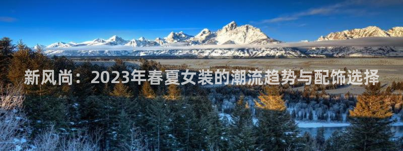 星欧娱乐app下载安装
