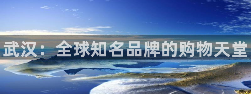 星欧娱乐最新消息