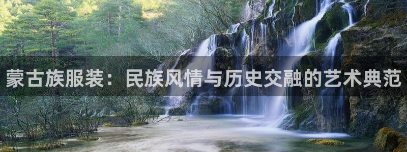 星欧娱乐扣钱步骤详解