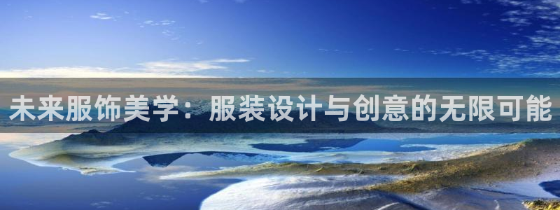 星欧娱乐法最新进展