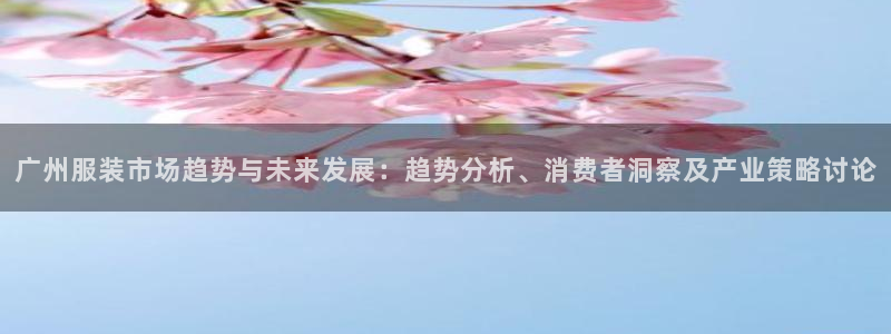 星欧娱乐客服联系方式