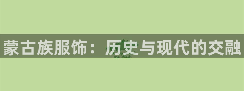 欧联杯正赛星辉娱乐