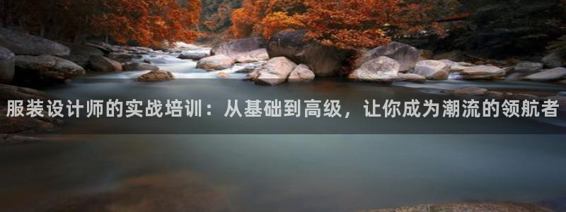 星欧娱乐招商81338