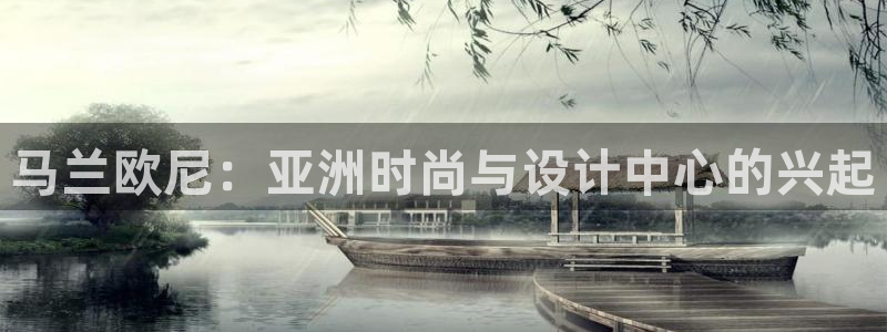 星欧娱乐最新动态消息