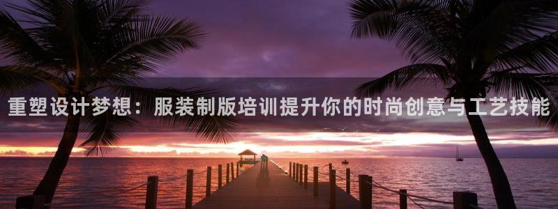 星欧娱乐现在叫什么