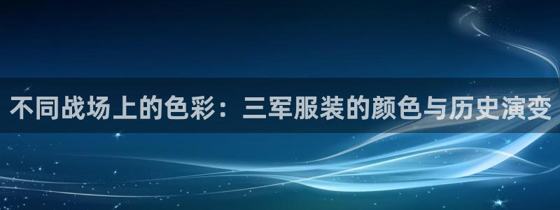 欧星娱乐网站