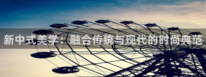武汉欧汇星娱乐城
