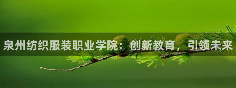 星欧娱乐娱乐是正规的吗