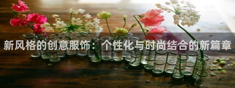 星欧娱乐注册登录
